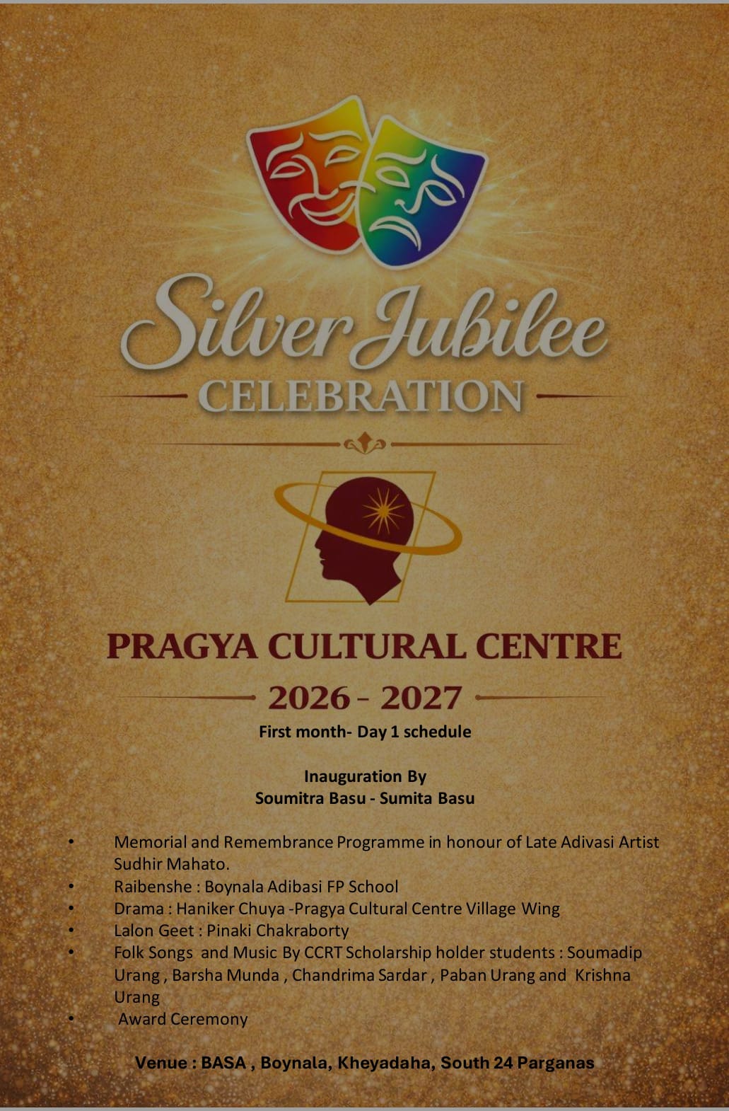 Silver Jubilee Celebration