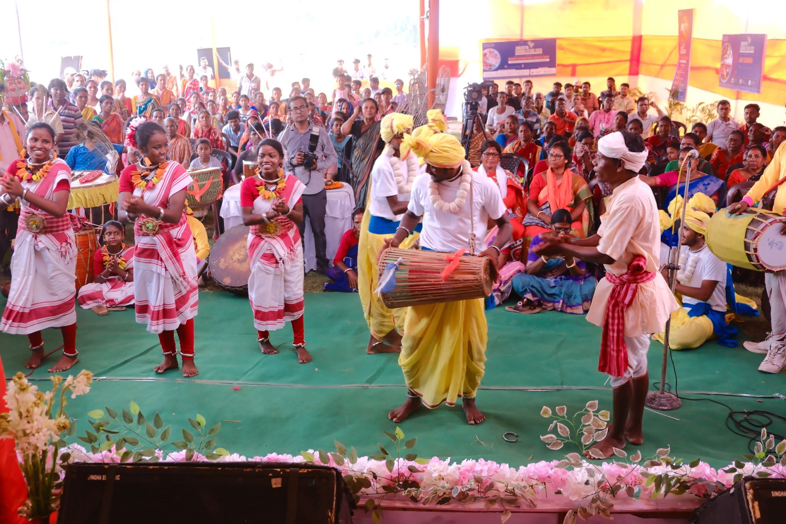 Public Purformance