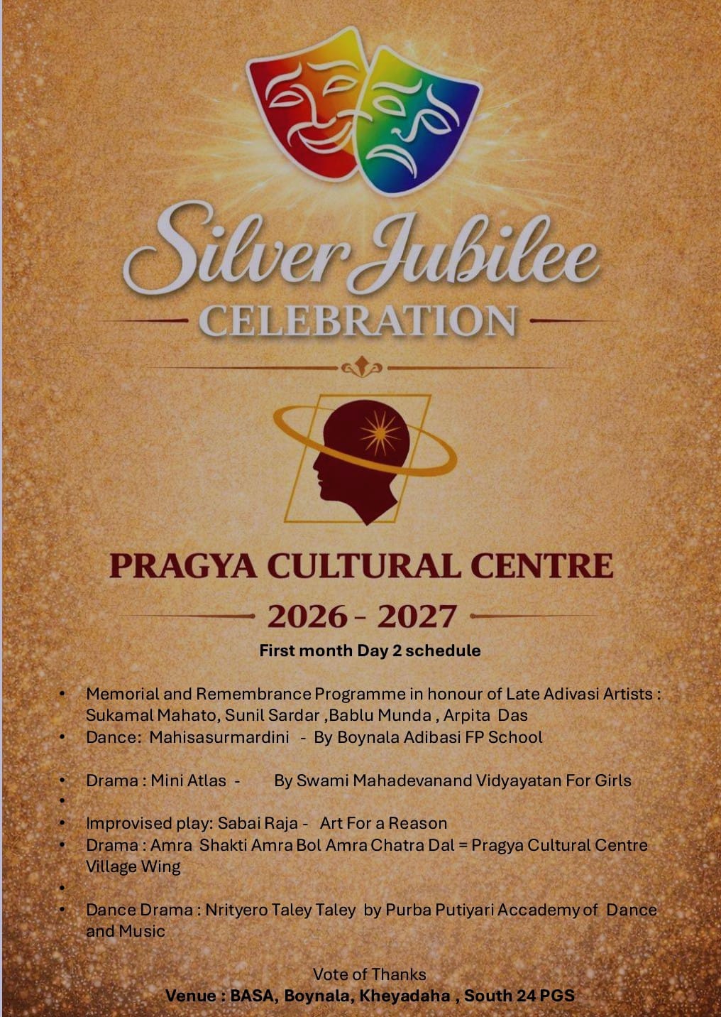 Silver Jubilee Celebration