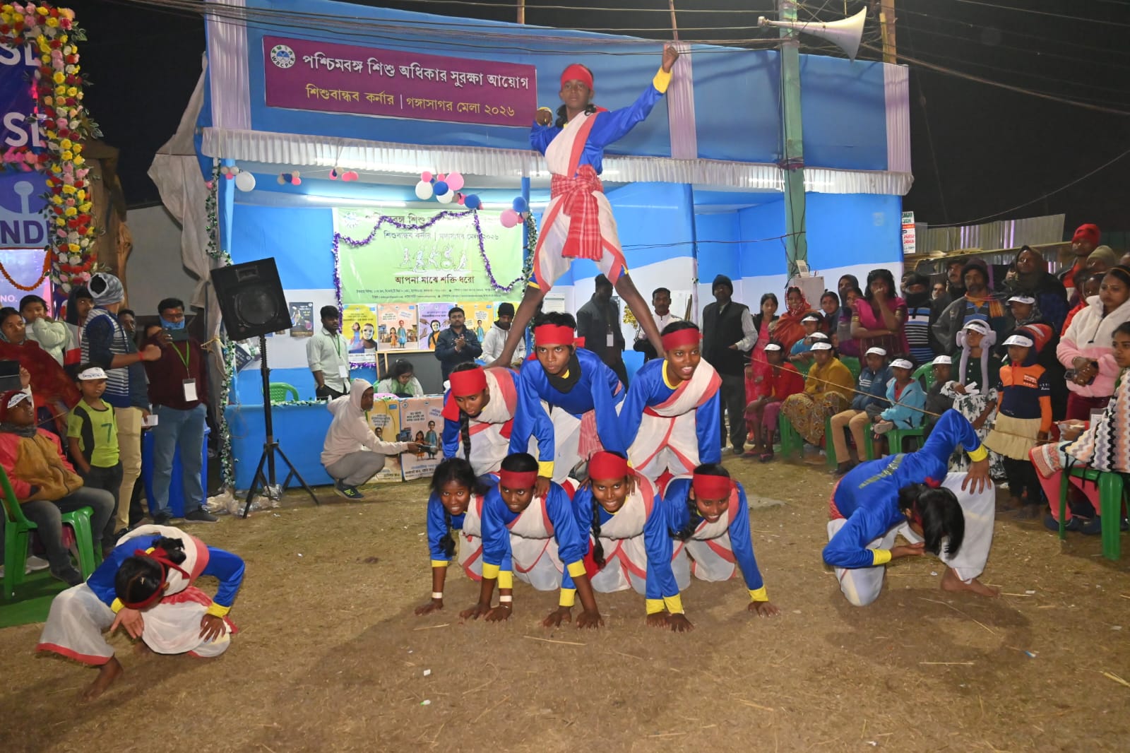 At Ganga Sagar Mela 2026