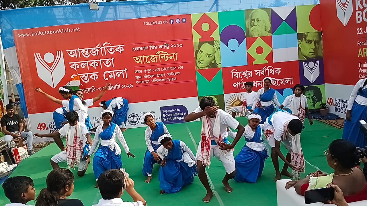 At Book Fair